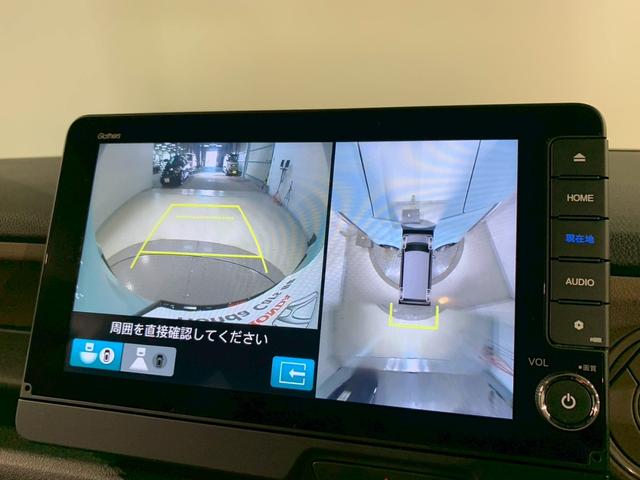 Ｎ－ＢＯＸジョイ ターボ　当社デモカー　フルセグＴＶ　メモリナビ　両側電動スライドドア　シートヒーター　バックモニター　パーキングセンサー　両側自動スライドドア　ＥＴＣ　クルコン　地デジ　ＬＥＤヘッドライト　マルチビューカメラ（8枚目）