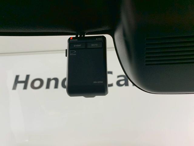 Ｎ－ＢＯＸジョイ ターボ　当社デモカー　フルセグＴＶ　メモリナビ　両側電動スライドドア　シートヒーター　バックモニター　パーキングセンサー　両側自動スライドドア　ＥＴＣ　クルコン　地デジ　ＬＥＤヘッドライト　マルチビューカメラ（9枚目）