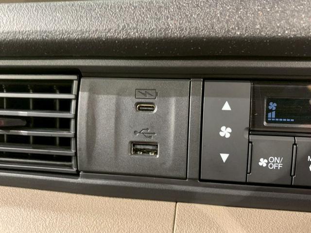 Ｎ－ＢＯＸジョイ ターボ　当社デモカー　フルセグＴＶ　メモリナビ　両側電動スライドドア　シートヒーター　バックモニター　パーキングセンサー　両側自動スライドドア　ＥＴＣ　クルコン　地デジ　ＬＥＤヘッドライト　マルチビューカメラ（10枚目）