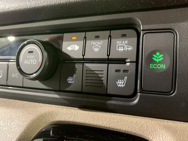 Ｎ－ＢＯＸジョイ ターボ　当社デモカー　フルセグＴＶ　メモリナビ　両側電動スライドドア　シートヒーター　バックモニター　パーキングセンサー　両側自動スライドドア　ＥＴＣ　クルコン　地デジ　ＬＥＤヘッドライト　マルチビューカメラ（11枚目）