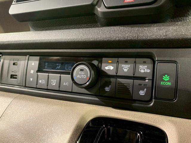 Ｎ－ＢＯＸジョイ ターボ　当社デモカー　フルセグＴＶ　メモリナビ　両側電動スライドドア　シートヒーター　バックモニター　パーキングセンサー　両側自動スライドドア　ＥＴＣ　クルコン　地デジ　ＬＥＤヘッドライト　マルチビューカメラ（12枚目）