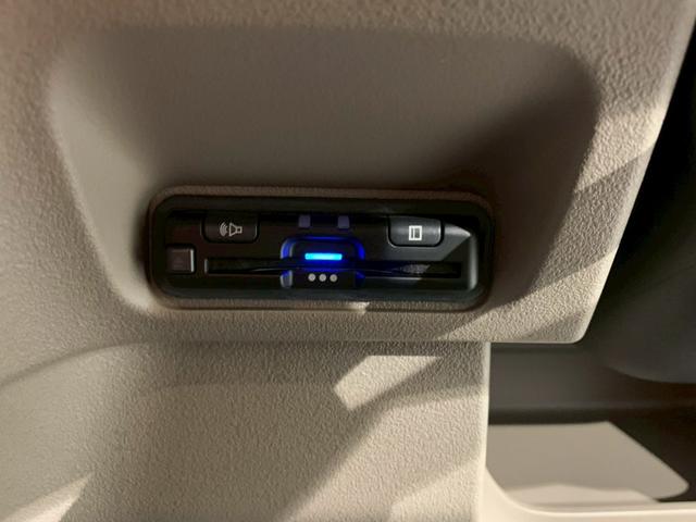 Ｎ－ＢＯＸジョイ ターボ　当社デモカー　フルセグＴＶ　メモリナビ　両側電動スライドドア　シートヒーター　バックモニター　パーキングセンサー　両側自動スライドドア　ＥＴＣ　クルコン　地デジ　ＬＥＤヘッドライト　マルチビューカメラ（16枚目）