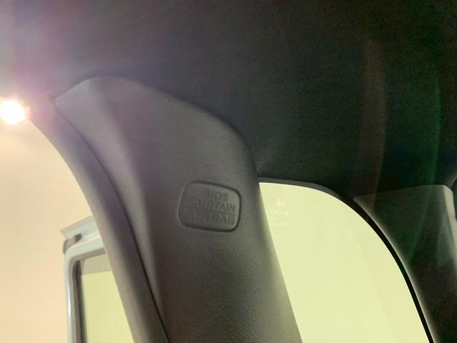 Ｎ－ＢＯＸジョイ ターボ　当社デモカー　フルセグＴＶ　メモリナビ　両側電動スライドドア　シートヒーター　バックモニター　パーキングセンサー　両側自動スライドドア　ＥＴＣ　クルコン　地デジ　ＬＥＤヘッドライト　マルチビューカメラ（23枚目）