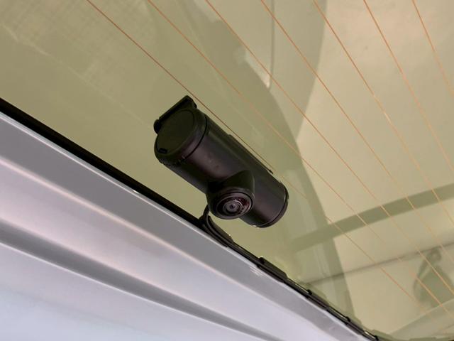 Ｎ－ＢＯＸジョイ ターボ　当社デモカー　フルセグＴＶ　メモリナビ　両側電動スライドドア　シートヒーター　バックモニター　パーキングセンサー　両側自動スライドドア　ＥＴＣ　クルコン　地デジ　ＬＥＤヘッドライト　マルチビューカメラ（32枚目）