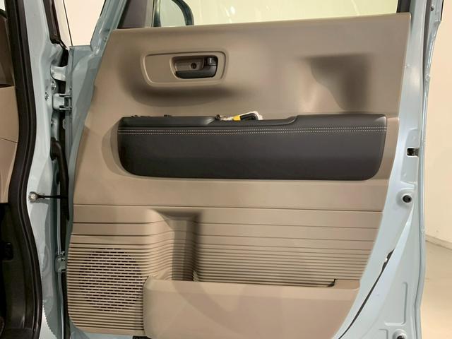 Ｎ－ＢＯＸジョイ ターボ　当社デモカー　フルセグＴＶ　メモリナビ　両側電動スライドドア　シートヒーター　バックモニター　パーキングセンサー　両側自動スライドドア　ＥＴＣ　クルコン　地デジ　ＬＥＤヘッドライト　マルチビューカメラ（35枚目）