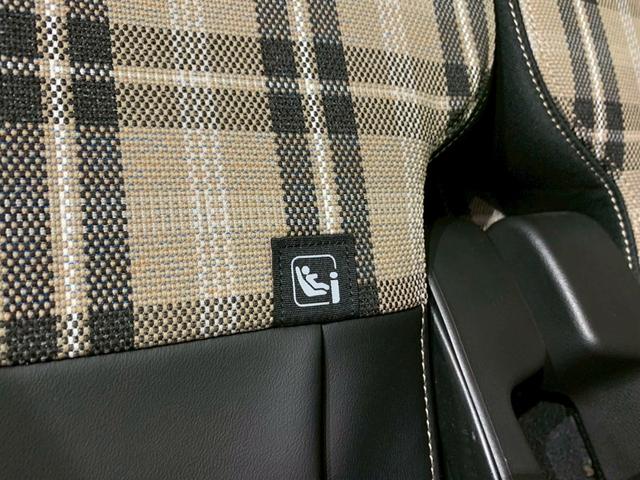 Ｎ－ＢＯＸジョイ ターボ　当社デモカー　フルセグＴＶ　メモリナビ　両側電動スライドドア　シートヒーター　バックモニター　パーキングセンサー　両側自動スライドドア　ＥＴＣ　クルコン　地デジ　ＬＥＤヘッドライト　マルチビューカメラ（37枚目）