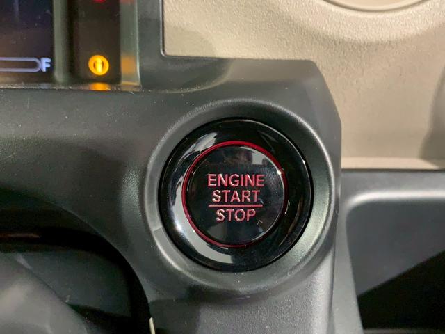 Ｎ－ＢＯＸジョイ ターボ　当社デモカー　フルセグＴＶ　メモリナビ　両側電動スライドドア　シートヒーター　バックモニター　パーキングセンサー　両側自動スライドドア　ＥＴＣ　クルコン　地デジ　ＬＥＤヘッドライト　マルチビューカメラ（42枚目）