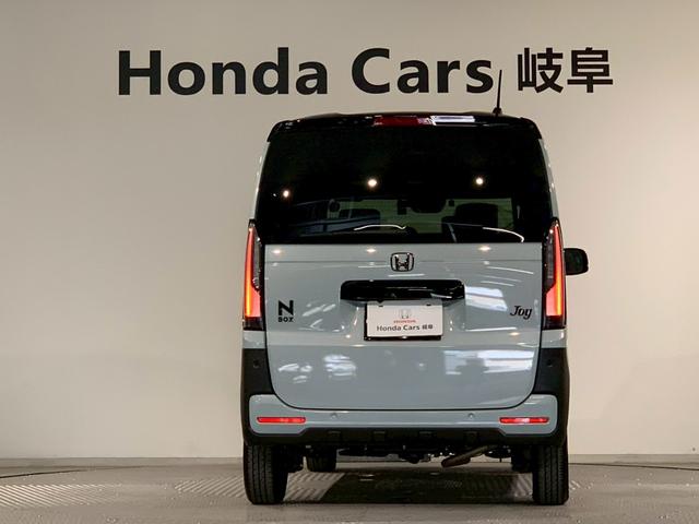Ｎ－ＢＯＸジョイ ターボ　当社デモカー　フルセグＴＶ　メモリナビ　両側電動スライドドア　シートヒーター　バックモニター　パーキングセンサー　両側自動スライドドア　ＥＴＣ　クルコン　地デジ　ＬＥＤヘッドライト　マルチビューカメラ（49枚目）