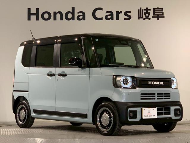 Ｎ－ＢＯＸジョイ ターボ　当社デモカー　フルセグＴＶ　メモリナビ　両側電動スライドドア　シートヒーター　バックモニター　パーキングセンサー　両側自動スライドドア　ＥＴＣ　クルコン　地デジ　ＬＥＤヘッドライト　マルチビューカメラ（51枚目）