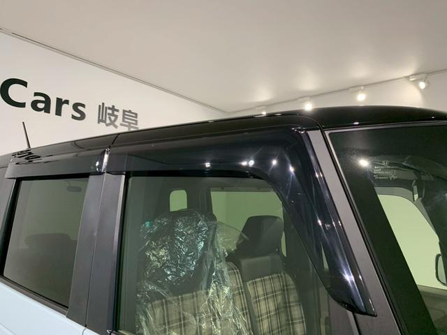 Ｎ－ＢＯＸジョイ ターボ　当社デモカー　フルセグＴＶ　メモリナビ　両側電動スライドドア　シートヒーター　バックモニター　パーキングセンサー　両側自動スライドドア　ＥＴＣ　クルコン　地デジ　ＬＥＤヘッドライト　マルチビューカメラ（54枚目）