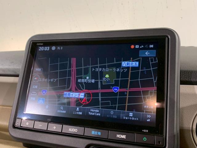 N-BOX ファッションスタイル 当社デモカー 両側電動スライドドア シートヒーター 禁煙 USB ドラレコ エアバッグ リアカメラ ESC クルコン 4WD スマートキー LEDライト ナビTV フルセグTV ABS イモビ ソナー(5枚目)