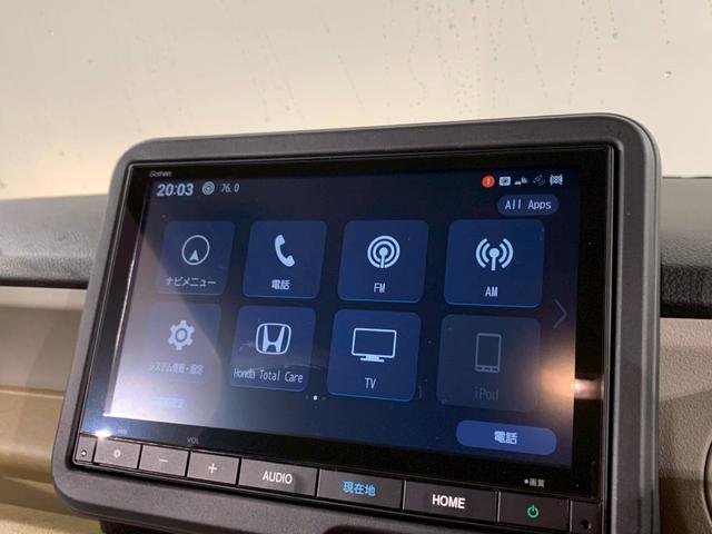 N-BOX ファッションスタイル 当社デモカー 両側電動スライドドア シートヒーター 禁煙 USB ドラレコ エアバッグ リアカメラ ESC クルコン 4WD スマートキー LEDライト ナビTV フルセグTV ABS イモビ ソナー(6枚目)