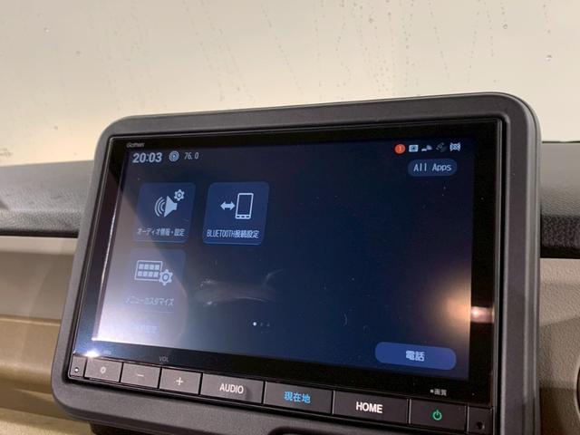 N-BOX ファッションスタイル 当社デモカー 両側電動スライドドア シートヒーター 禁煙 USB ドラレコ エアバッグ リアカメラ ESC クルコン 4WD スマートキー LEDライト ナビTV フルセグTV ABS イモビ ソナー(7枚目)