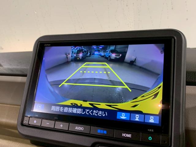 N-BOX ファッションスタイル 当社デモカー 両側電動スライドドア シートヒーター 禁煙 USB ドラレコ エアバッグ リアカメラ ESC クルコン 4WD スマートキー LEDライト ナビTV フルセグTV ABS イモビ ソナー(9枚目)