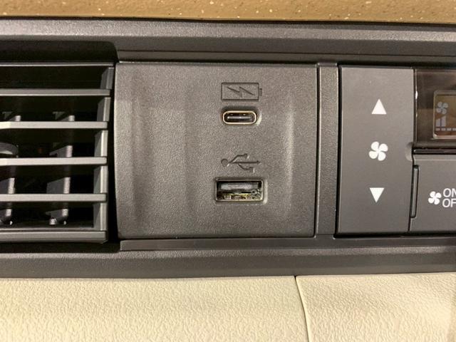 N-BOX ファッションスタイル 当社デモカー 両側電動スライドドア シートヒーター 禁煙 USB ドラレコ エアバッグ リアカメラ ESC クルコン 4WD スマートキー LEDライト ナビTV フルセグTV ABS イモビ ソナー(12枚目)