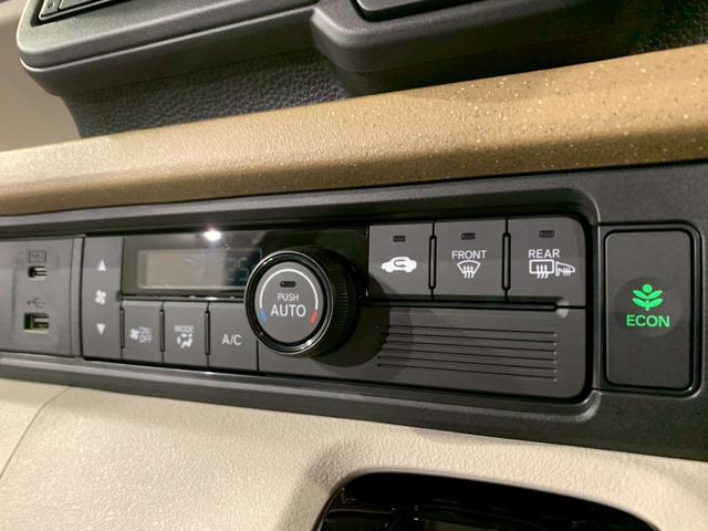 N-BOX ファッションスタイル 当社デモカー 両側電動スライドドア シートヒーター 禁煙 USB ドラレコ エアバッグ リアカメラ ESC クルコン 4WD スマートキー LEDライト ナビTV フルセグTV ABS イモビ ソナー(13枚目)