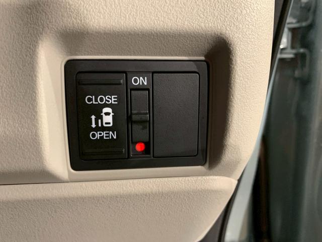 N-BOX ファッションスタイル 当社デモカー 両側電動スライドドア シートヒーター 禁煙 USB ドラレコ エアバッグ リアカメラ ESC クルコン 4WD スマートキー LEDライト ナビTV フルセグTV ABS イモビ ソナー(18枚目)