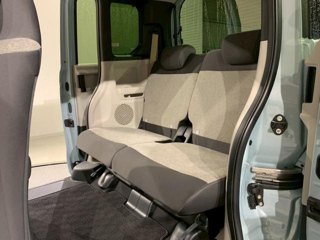 N-BOX ファッションスタイル 当社デモカー 両側電動スライドドア シートヒーター 禁煙 USB ドラレコ エアバッグ リアカメラ ESC クルコン 4WD スマートキー LEDライト ナビTV フルセグTV ABS イモビ ソナー(23枚目)