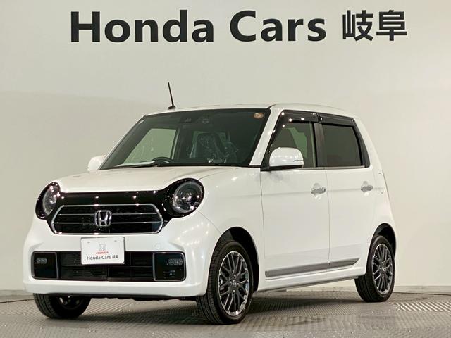 N-ONE プレミアムツアラー 当社デモカー 4WD フルセグ ドラレコ パーキングセンサー USB 禁煙車 クルーズコントロール ナビTV エアコン シートヒーター パワーステアリング エアバッグ ETC 横滑り防止装置 ターボ(35枚目)
