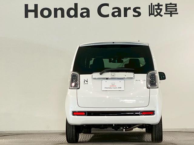 N-ONE プレミアムツアラー 当社デモカー 4WD フルセグ ドラレコ パーキングセンサー USB 禁煙車 クルーズコントロール ナビTV エアコン シートヒーター パワーステアリング エアバッグ ETC 横滑り防止装置 ターボ(38枚目)