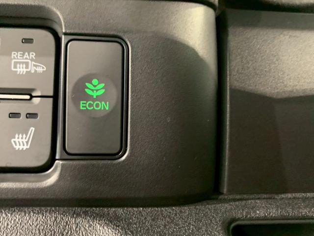 Ｎ－ＢＯＸカスタム ターボコーディネートスタイル　両側電動スライドドア　シートヒーター　サイドエアバッグ　禁煙車　ＬＥＤライト　フルセグＴＶ　スマキー　ＶＳＡ　オートクルーズコントロール　ＵＳＢ　ドライブレコーダー　イモビ　４ＷＤ　ＥＴＣ　ＡＢＳ（14枚目）