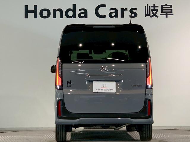 Ｎ－ＢＯＸカスタム ターボコーディネートスタイル　両側電動スライドドア　シートヒーター　サイドエアバッグ　禁煙車　ＬＥＤライト　フルセグＴＶ　スマキー　ＶＳＡ　オートクルーズコントロール　ＵＳＢ　ドライブレコーダー　イモビ　４ＷＤ　ＥＴＣ　ＡＢＳ（41枚目）