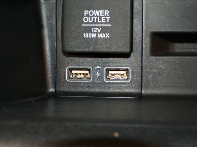 Ｎ－ＶＡＮ＋スタイル ファン・ターボ　４ＷＤワンセグＴＶスマートキー　ＵＳＢポート　禁煙　キーレスエントリー　横滑り防止機能　盗難防止装置　両側スライドドア　Ｂカメラ　オートクルーズコントロール　フルオートエアコン　ＡＢＳ　ターボ（10枚目）