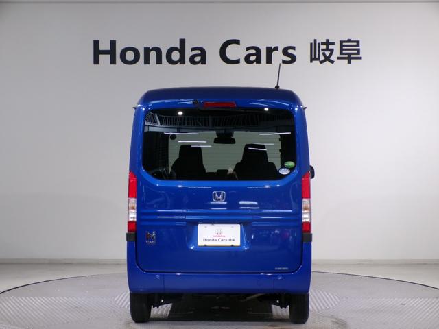 Ｎ－ＶＡＮ＋スタイル ファン・ターボ　４ＷＤワンセグＴＶスマートキー　ＵＳＢポート　禁煙　キーレスエントリー　横滑り防止機能　盗難防止装置　両側スライドドア　Ｂカメラ　オートクルーズコントロール　フルオートエアコン　ＡＢＳ　ターボ（42枚目）