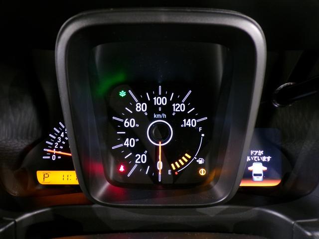 Ｎ－ＶＡＮ＋スタイル ファン・ターボ　４ＷＤワンセグＴＶスマートキー　ＵＳＢポート　禁煙　キーレスエントリー　横滑り防止機能　盗難防止装置　両側スライドドア　Ｂカメラ　オートクルーズコントロール　フルオートエアコン　ＡＢＳ　ターボ（47枚目）