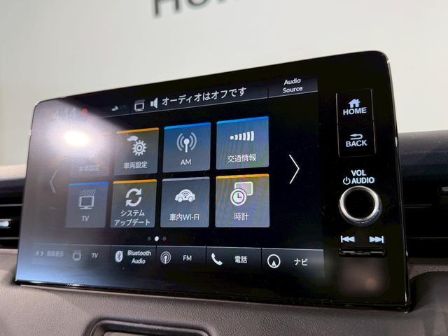 ヴェゼル ｅ：ＨＥＶＺ　ホンダコネクトドラレコ　ヒートシーター　盗難防止装置　ドラレコ付き　Ｒカメラ　フルセグテレビ　スマ－トキ－　ＥＴＣ車載器　アクティブクルーズ　Ｐセンサー　サイドエアバッグ　ナビＴＶ　フルオートエアコン（7枚目）