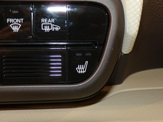 Ｎ－ＢＯＸ Ｇ・Ｌホンダセンシング　Ｂｌｕｅｔｏｏｔｈ接続シートヒーター片側電動スライドドアドラレコＥＴＣインターナビフルセグＴＶスマートキー　踏み間違い防止　禁煙　ＵＳＢポート　クリアランスソナー　前席シートヒーター　ＤＶＤ　クルコン（11枚目）