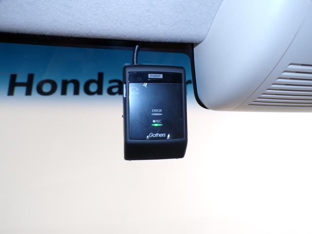 Ｎ－ＢＯＸ Ｇ・Ｌホンダセンシング　Ｂｌｕｅｔｏｏｔｈ接続シートヒーター片側電動スライドドアドラレコＥＴＣインターナビフルセグＴＶスマートキー　踏み間違い防止　禁煙　ＵＳＢポート　クリアランスソナー　前席シートヒーター　ＤＶＤ　クルコン（13枚目）