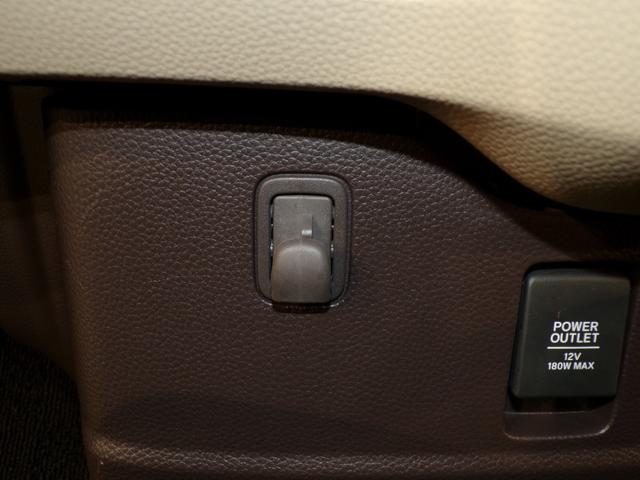 Ｎ－ＢＯＸ Ｇ・Ｌホンダセンシング　Ｂｌｕｅｔｏｏｔｈ接続シートヒーター片側電動スライドドアドラレコＥＴＣインターナビフルセグＴＶスマートキー　踏み間違い防止　禁煙　ＵＳＢポート　クリアランスソナー　前席シートヒーター　ＤＶＤ　クルコン（24枚目）
