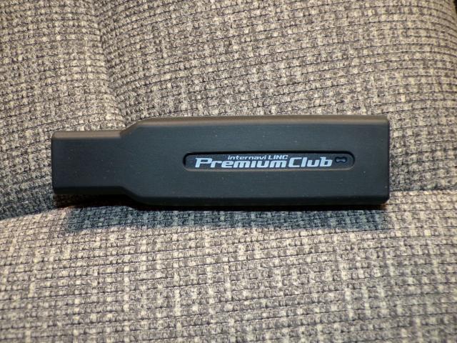 Ｎ－ＢＯＸ Ｇ・Ｌホンダセンシング　Ｂｌｕｅｔｏｏｔｈ接続シートヒーター片側電動スライドドアドラレコＥＴＣインターナビフルセグＴＶスマートキー　踏み間違い防止　禁煙　ＵＳＢポート　クリアランスソナー　前席シートヒーター　ＤＶＤ　クルコン（34枚目）