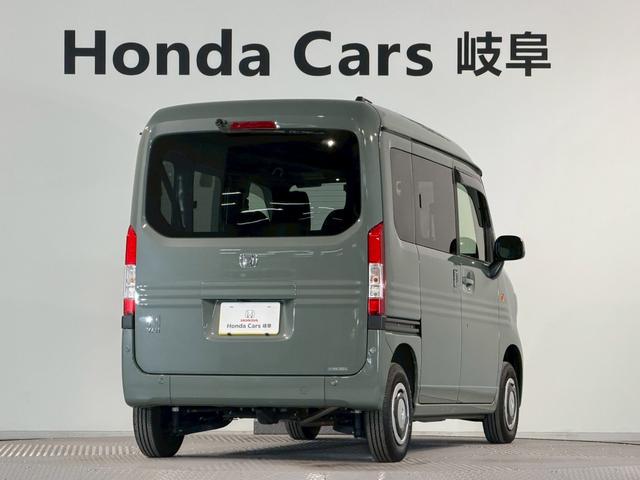 �t�|�r�����������R�[�i�[���R�͑S���̔����\�ƂȂ��Ă���܂��B�S���z���[�Ԃ������Ă���܂��̂ł��C�y�ɂ��₢���킹���������B