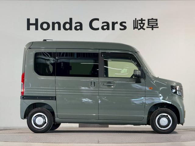 �y�����E�ۏؕt���Ŕ[�ԁz�w���������S�̐����E�ۏؕt���ł��[�Ԃ������܂�