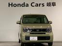 購入時も安心の整備・保証付きでご納車いたします