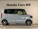購入時も安心の整備・保証付きでご納車いたします