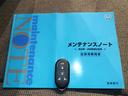 G・Lホンダセンシング 4WDBluetooth接続シートヒーター両側電動スライドドアドラレコETCインターナビフルセグTV社外アルミホイールスマートキー 両側PSD 踏み間違い防止 禁煙 USBポート 前席シートヒーター(36枚目)