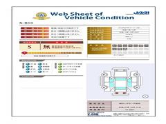 �ڼ�ξ���־�����ۻ��굡�ءʣʣ����ɡˤˤ���ξ���־���������ַǼ����Ƥ���ޤ��� 3