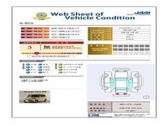 �ڼ�ξ���־�����ۻ��굡�ءʣʣ����ɡˤˤ���ξ���־���������ַǼ����Ƥ���ޤ��� 3