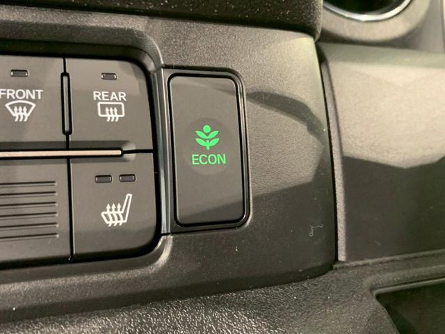 Ｎ－ＢＯＸカスタム ベースグレード　シートヒーター　両側電動スライドドア　Ｗ電動ドア　ＣＭＢＳ　禁煙　オートエアコン　スマートキ　ＬＥＤ　盗難防止装置　クルコン　バックカメラ　フルセグＴＶ　パワーステアリング　エアバッグ　ＥＳＣ　ＡＢＳ（12枚目）