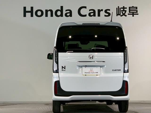 Ｎ－ＢＯＸカスタム ベースグレード　シートヒーター　両側電動スライドドア　Ｗ電動ドア　ＣＭＢＳ　禁煙　オートエアコン　スマートキ　ＬＥＤ　盗難防止装置　クルコン　バックカメラ　フルセグＴＶ　パワーステアリング　エアバッグ　ＥＳＣ　ＡＢＳ（33枚目）