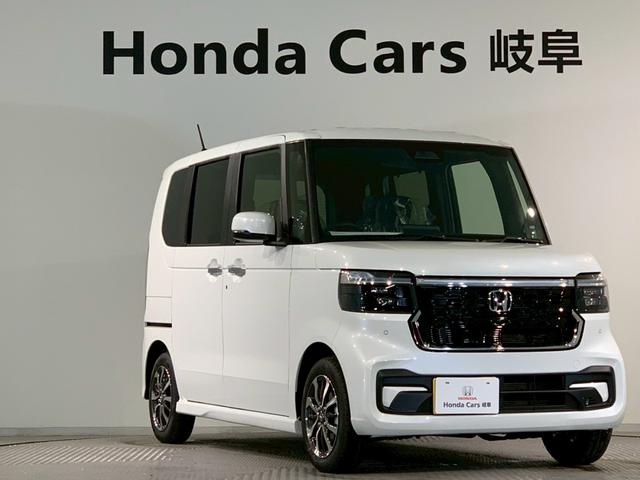 Ｎ－ＢＯＸカスタム ベースグレード　シートヒーター　両側電動スライドドア　Ｗ電動ドア　ＣＭＢＳ　禁煙　オートエアコン　スマートキ　ＬＥＤ　盗難防止装置　クルコン　バックカメラ　フルセグＴＶ　パワーステアリング　エアバッグ　ＥＳＣ　ＡＢＳ（35枚目）