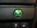 エコモードスイッチで省エネ運転もできます。