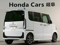 �����������ۤ�Ǽ�ֻ��ˤ�Ǽ�������»ܤ������ޤ�����������ʡʥ��󥸥󥪥��롢�����륨����ȡ��磻�ѡ�����˿��ʸ��פ��ޤ�������¾ɬ�׸����ʤ����������פ��ޤ��� 2