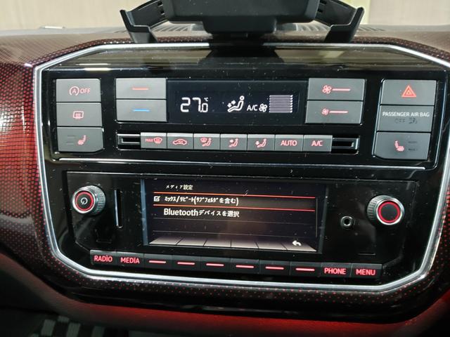 アップ！ アップ！ＧＴＩ　６００台限定　６速ＭＴ　ターボ　　Ｂｌｕｅｔｏｏｔｈ対応　シティエマージェンシーブレーキ　ローダウン　ＬＥＤヘッド　クルコン　シートヒーター　バックソナー（13枚目）