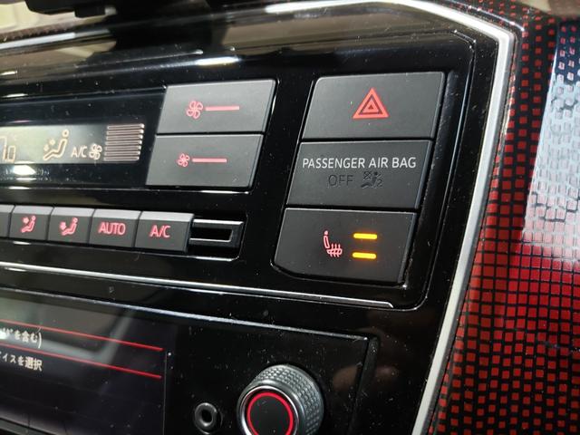 アップ！ アップ！ＧＴＩ　６００台限定　６速ＭＴ　ターボ　　Ｂｌｕｅｔｏｏｔｈ対応　シティエマージェンシーブレーキ　ローダウン　ＬＥＤヘッド　クルコン　シートヒーター　バックソナー（42枚目）