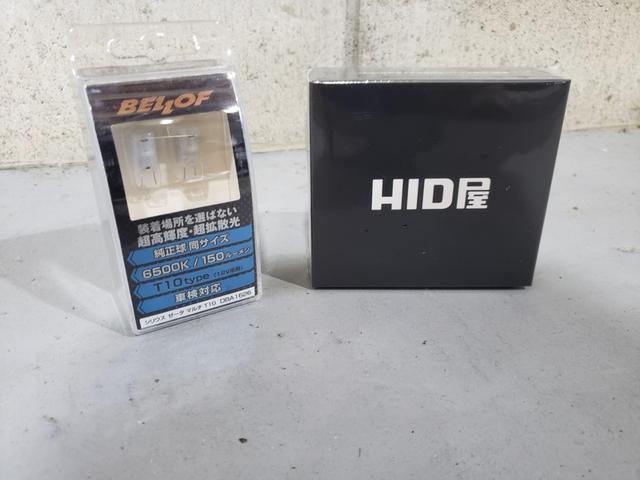 スマートフォーツーカブリオ ＢＲＡＢＵＳ　エクスクルーシブＥＤミッドナイトブルー　５０台限定　４５１最終限定モデル　新品ＬＥＤヘッド＆ナンバー灯　カロッツェリアナビ　Ｂｌｕｅｔｏｏｔｈ　ＹｏｕＴｕｂｅ　フルセグ　バックカメラ　クルーズコントロール　新品タイヤ　電動オープン（9枚目）