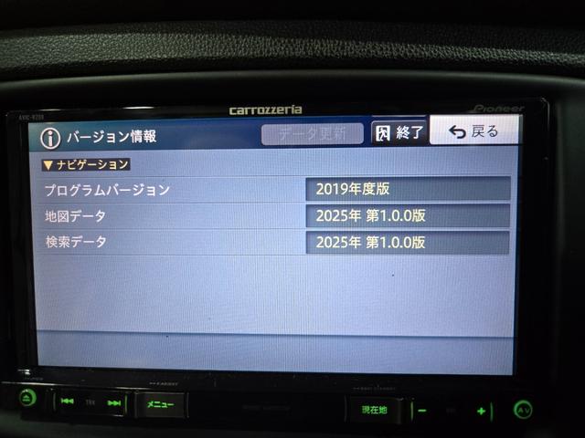 スマートフォーツーカブリオ ＢＲＡＢＵＳ　エクスクルーシブＥＤミッドナイトブルー　５０台限定　４５１最終限定モデル　新品ＬＥＤヘッド＆ナンバー灯　カロッツェリアナビ　Ｂｌｕｅｔｏｏｔｈ　ＹｏｕＴｕｂｅ　フルセグ　バックカメラ　クルーズコントロール　新品タイヤ　電動オープン（19枚目）